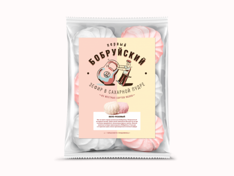 Первый Бобруйский зефир