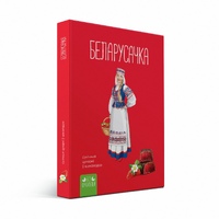 Конфеты 