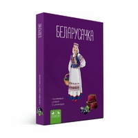 Конфеты 