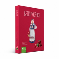 Конфеты 