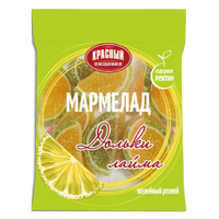 Мармелад «Дольки лайма»