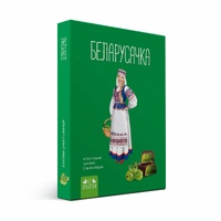 Конфеты 
