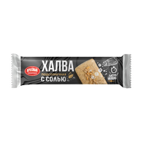 Халва подсолнечная с солью